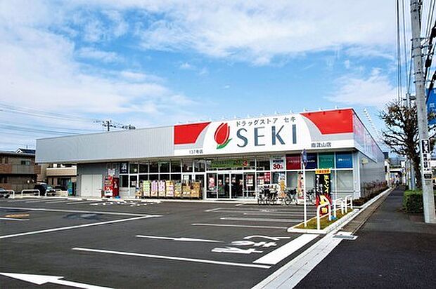 ドラッグストア 450m ドラッグストアセキ芝下店