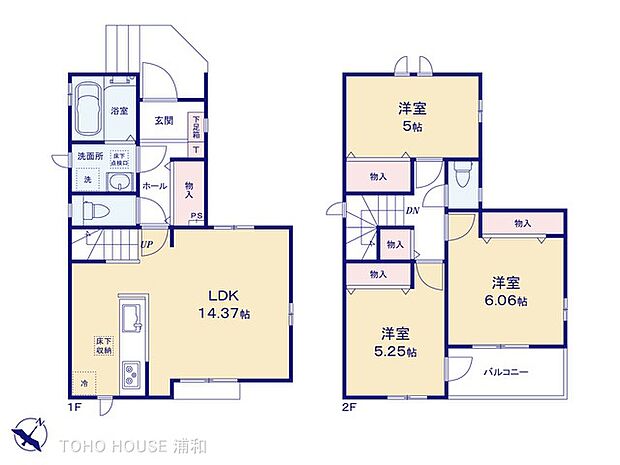A号棟　図面と異なる場合は現況を優先