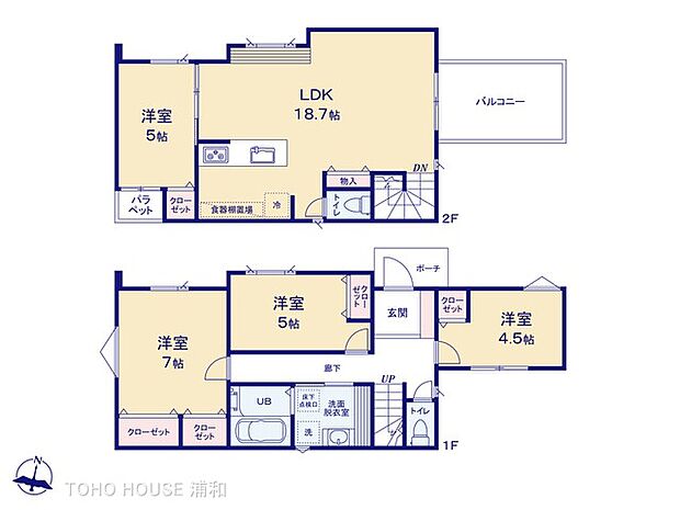 1号棟　図面と異なる場合は現況を優先