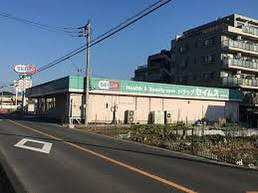 ドラッグストア 500m ドラッグセイムス奈良町店