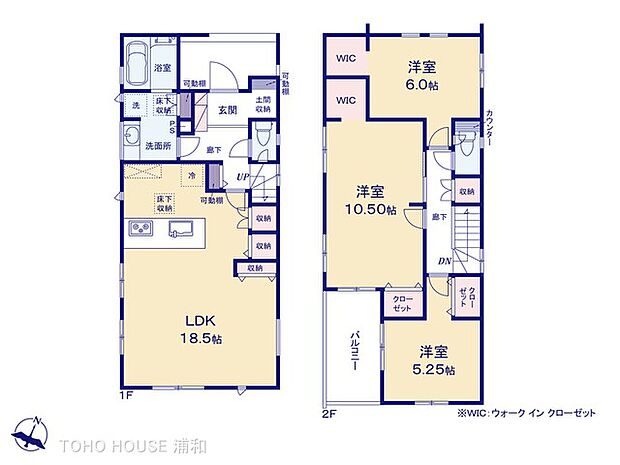 【1号棟 間取り図】3(4)LDK+2WIC+カースペース2台