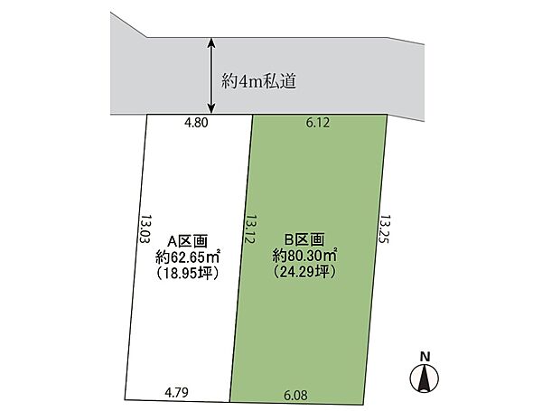 区画図：311002341601