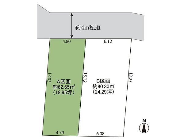 区画図：311002341642