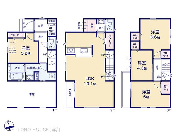 1号棟　図面と異なる場合は現況を優先