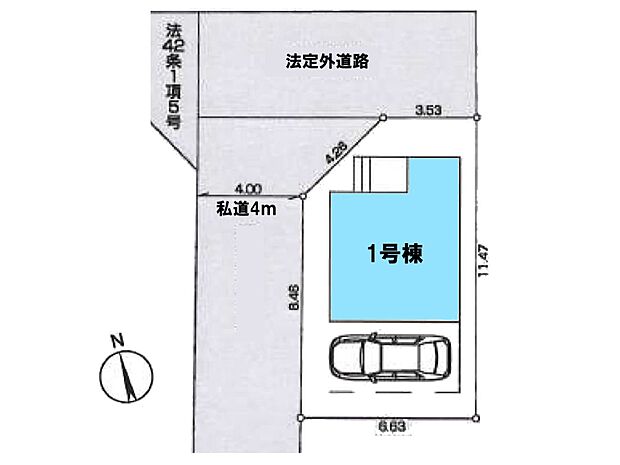 【1号棟】 図面と異なる場合は現況を優先。