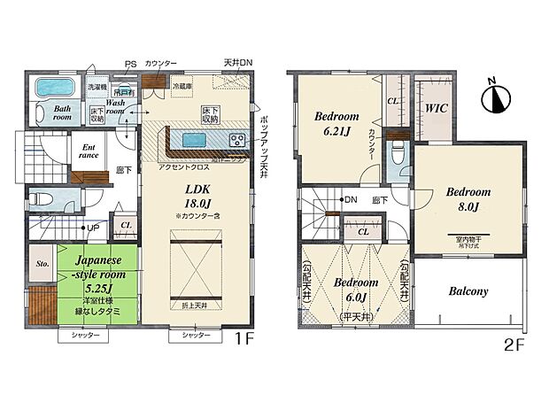 【間取り図】土地面積161.63m2 建物面積103.65m2