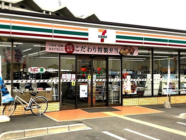 コンビニ 300m セブン-イレブン さいたま中野林店 (セブン-イレブン さいたま中野林店 徒歩5分)