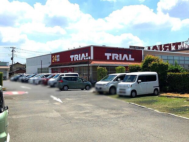 スーパー 550m ディスカウントストアトライアル佐知川店 (ディスカウントストアトライアル佐知川店 徒歩8分)