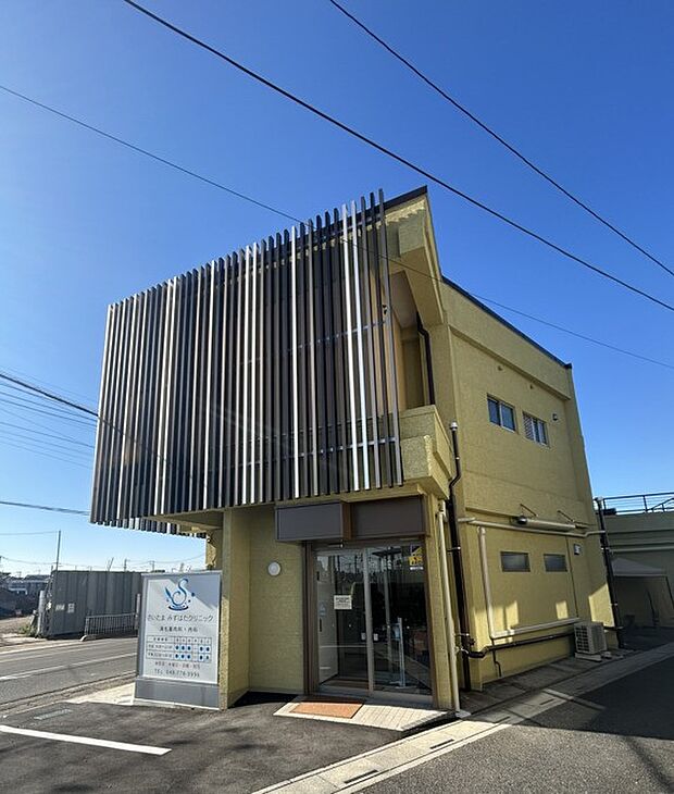 病院 600m さいたま みずはたクリニック (さいたま みずはたクリニック 徒歩8分)