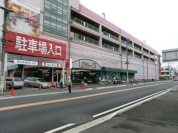 スーパー 450m ロジャース大成店(ロジャース大成店 徒歩6分)