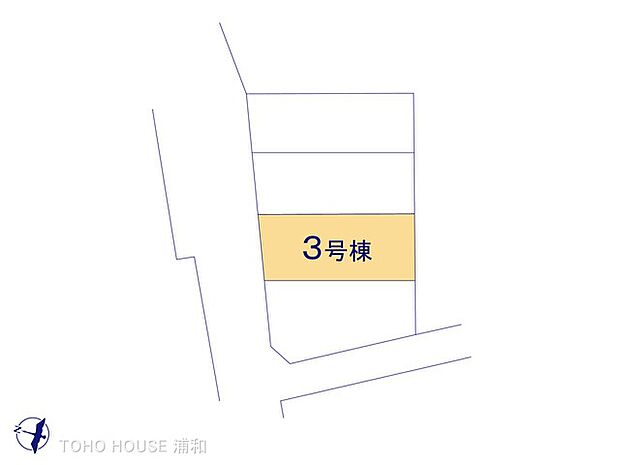 3号棟 図面と異なる場合は現況を優先
