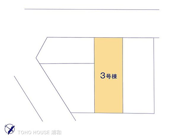 3号棟 図面と異なる場合は現況を優先