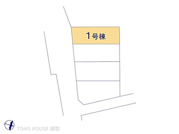 1号棟 図面と異なる場合は現況を優先