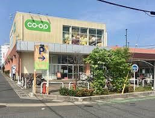 スーパー 840m コープ今泉店