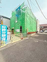 外観の画像