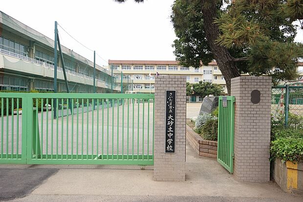 中学校 833m 大砂土中学校