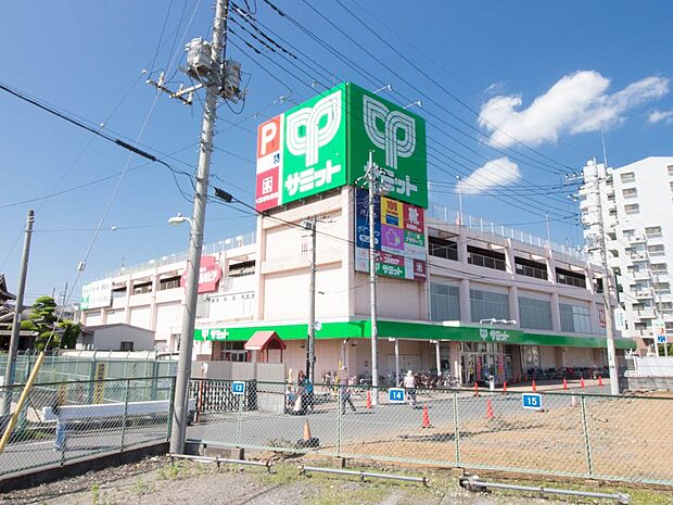 スーパー 995m サミット東浦和店
