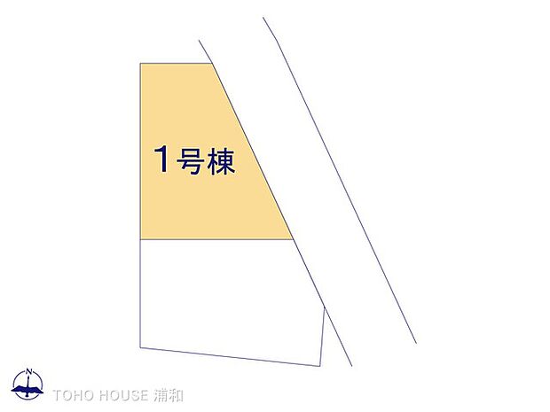 1号棟 図面と異なる場合は現況を優先