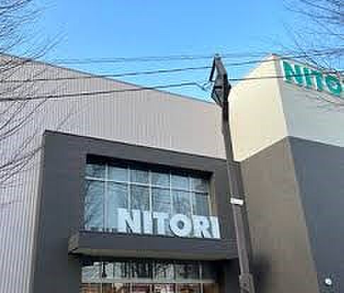 ホームセンター 800m ニトリ 浦和中尾店(ニトリ 浦和中尾店 徒歩11分)