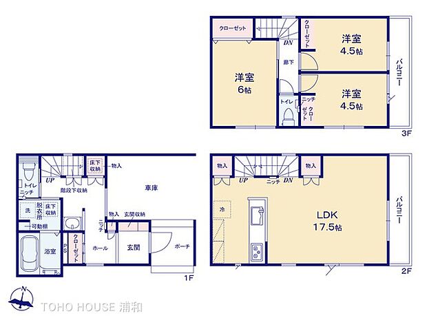 2号棟【間取り】LDK17.5帖/洋室6帖/洋室4.5帖/洋室4.5帖