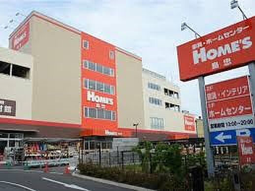 ホームセンター 2600m 島忠 ホームズ浦和南店(島忠 ホームズ浦和南店　徒歩35分)