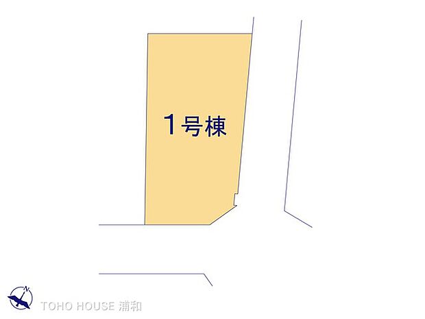 1号棟 図面と異なる場合は現況を優先