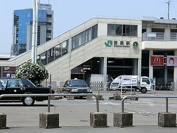 駅 2600m ＪＲ「宮原」駅2600ｍ36分(ＪＲ「宮原」駅2600ｍ36分)