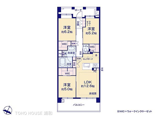間取り：311002347081