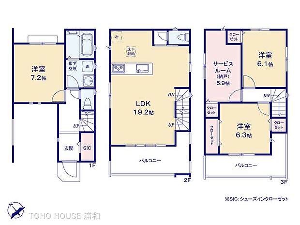 1号棟　3LDK+S  土地面積70.68m2　建物面積123.58m2