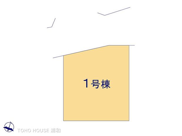 1号棟 図面と異なる場合は現況を優先