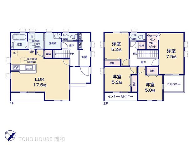 1号棟 図面と異なる場合は現況を優先