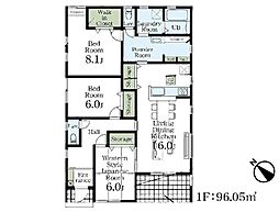 埼玉県さいたま市西区大字二ツ宮
