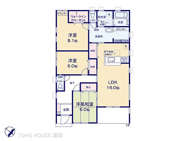 2号棟 図面と異なる場合は現況を優先