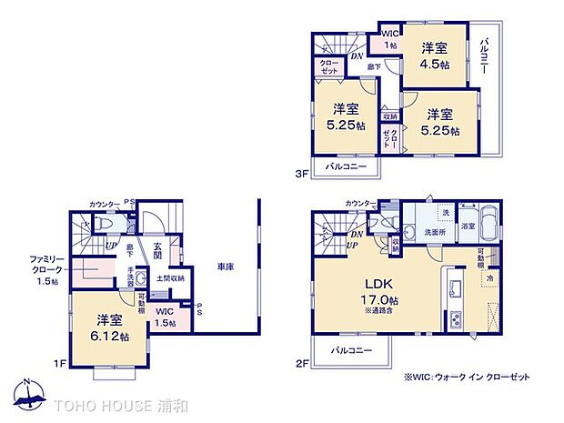 【間取り】4LDK+2WIC 1号棟 図面と異なる場合は現況を優先