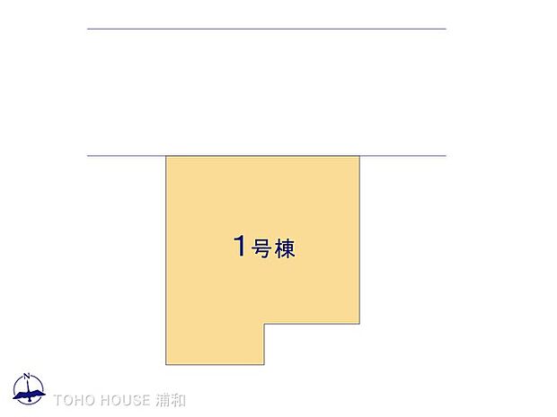 1号棟 図面と異なる場合は現況を優先