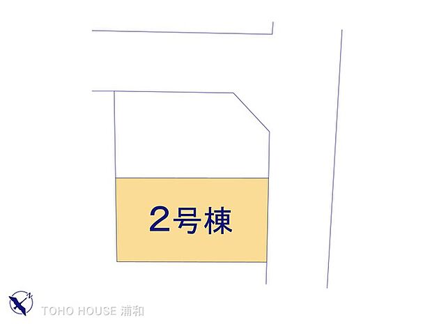 2号棟 図面と異なる場合は現況を優先