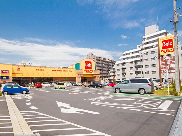 スーパー 350m ベルク浦和根岸店(ベルク浦和根岸店(【ベルク浦和根岸店】徒歩5分))