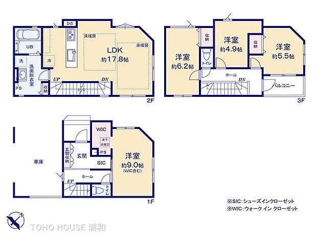 【間取-1号棟-】角地ならではの開放感と広く確保した脱衣所が特徴的な間取です。