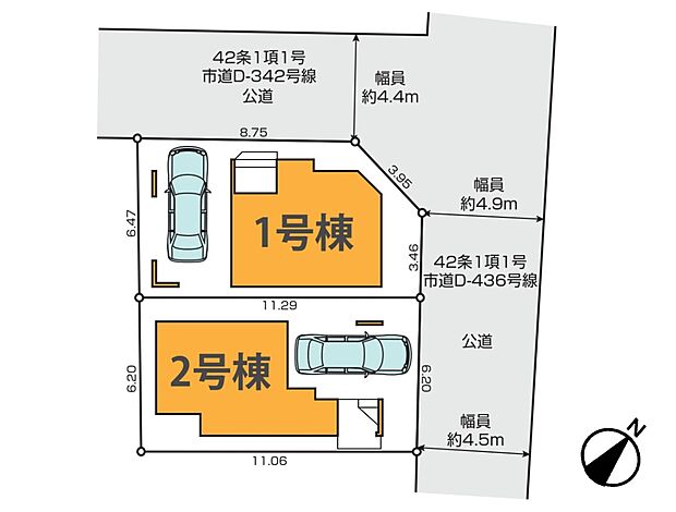 【区画図】公道2面に接しており、幅員4m以上なため駐車も楽ちんです。
