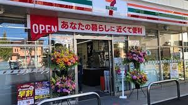 コンビニ 180m セブンイレブン川口前川4丁目店