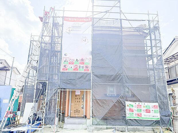 【外観】こちらの物件が少しでも気になるようでしたら、お気軽にお問合せください。人生でいちばん大きなお買い物ですので、ゆっくりご見学ください。ネット上の画像と実際の見学では、リアル感がまるで違…