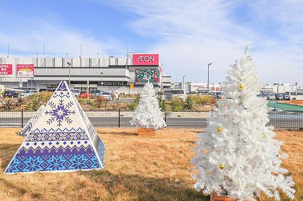 ショッピングセンター 1300m イオンモール上尾