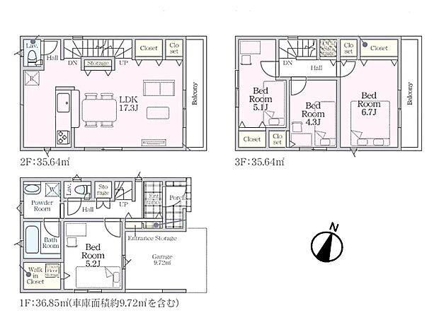 【間取り図】LDK17.3帖　2面ワイドバルコニー4BEDROOM