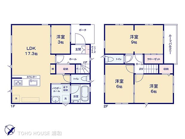2号棟 図面と異なる場合は現況を優先