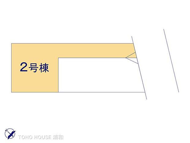 2号棟 図面と異なる場合は現況を優先