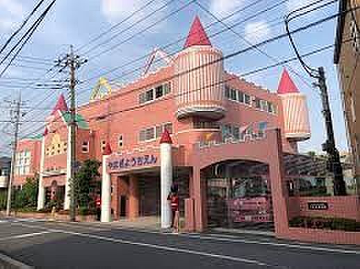 幼稚園・保育園 750m やはぎ幼稚園(私たちは、子どもは遊ぶのが、仕事だと考えます。遊びという仕事を通じて、生きる智慧を学び、感性や情操を豊かに育てている。そしてそれが、私たちやはぎ幼稚園…