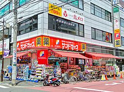 周辺施設の画像