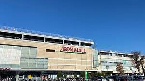 スーパー 1008m イオンモール川口前川店