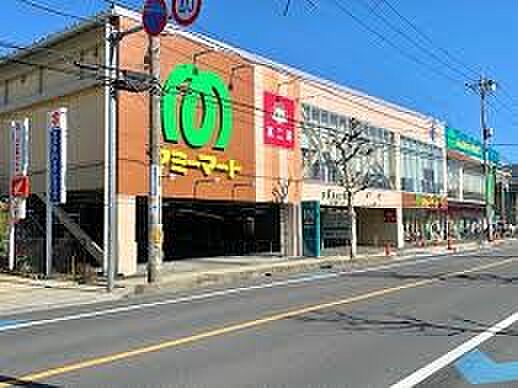 スーパー 540m マミーマート川口芝店