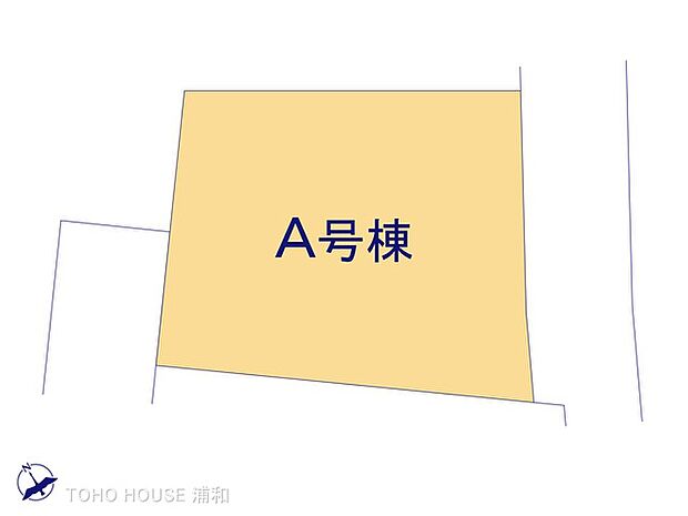 A号棟　図面と異なる場合は現況を優先